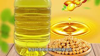 为什么说植物油不一定都健康？