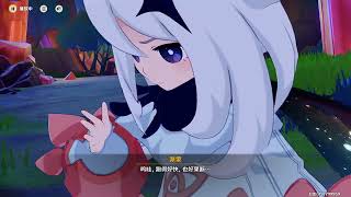 嵴锋的异响/纳塔世界任务/部族纪闻/原神5.0版本