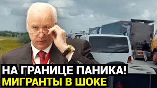 СЕКРЕТНЫЙ ПЛАН КРЕМЛЯ: Недовольных мигрантов ЗАМЕНЯТ на рабочих из КНДР