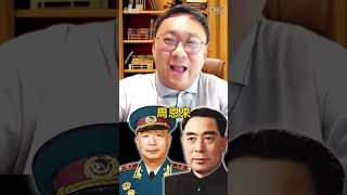 ⚠️求蘇聯核子技術援助遭拒！東歐反蘇風潮成毛澤東的大機遇！【歷史哥實錄｜王立本、李易修】
