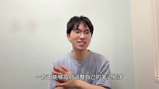 26考研618必买清单！你真的买对书了吗？ #26考研 #考研 #考研英语 #考研数学武忠祥 #考研数学李永乐