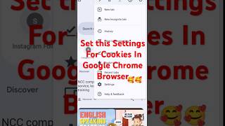 Set This Settings For Cookies In Google Chrome Browser 🤔🤔  #shorts #youtubeshorts #mobile