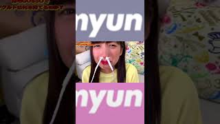【ヴァンゆん】リアクション芸人、ゆんちゃんｗｗｗ #shorts