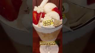 #パフェ #北九州 #北九州グルメ #スイーツ #スイーツ好きな人と繋がりたい #福岡 #福岡グルメ #グルメ #グルメ好きな人と繋がりたい #福岡カフェ #いちご #苺 #カフェ #カフェ巡り