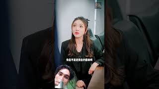 plz subscribe 🥺🙏 #drama #magic #film #funny #love #dramachannel #asiandrama #koreanmixhindisongslov