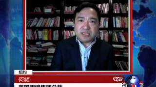 时事大家谈：中共二把手李克强被削权、架空？
