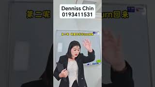 投资错了 可否挽回？
