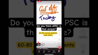 Cutoff in my opinion. Nothing statistical #youtubeshorts #assamgovernment #cutoffapsc #apsc #prelims