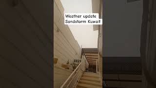 Sandstorm #ofwinkuwait #music #jocelynlacang #satisfying #trending #Sandstorm #sandstorm #dusty #dus