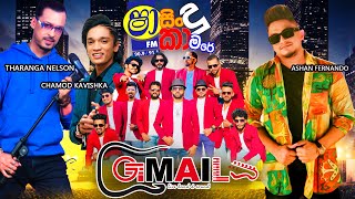 SHAA FM SINDU KAMARE WITH GMAIL