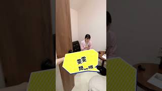 壓力大最容易胖！！#shorts #壓力 #減肥