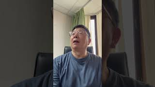 7/25當工頭老大；告訴他手下不要買股