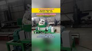 Continuous carbonization furnace improves resource recycling efficiency