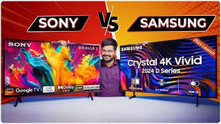 Sony vs Samsung 📺 Sony BRAVIA 2 Vs Samsung Crystal 4K Vivid | 43" 4K Smart TV Comparison! 🔥