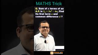 Sequence and Series । Class 11  JEE Maths । S-298 #maths #jee #short #youtubeshorts #trending