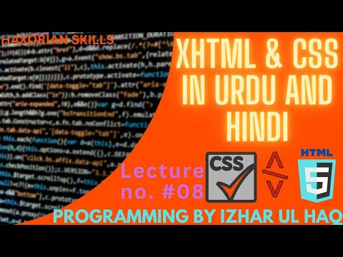 HTML & CSS Lecture no #8 #urdu #programming #html #hindi