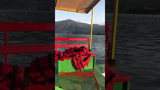 #viral #tiktok #pradeshilife #trending #kathmandu #hamrochad #प्रदेसी #trin #nepa #बालेन्द्रशाह