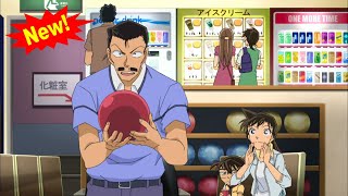 名探偵コナンの最高の事件を集結する - 名探偵コナン 2025 VOL 4976