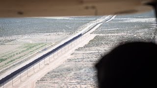 WH asks for $4.5B in border emergency spending