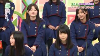 うえむーにご立腹の理佐様