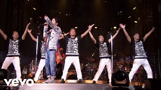 DREAMS COME TRUE - 愛して笑ってうれしくて涙して (from URAWAN 2012 Live Ver.)
