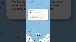 Job Hai ke Happy Users   #jobhai #happyusers #feedback