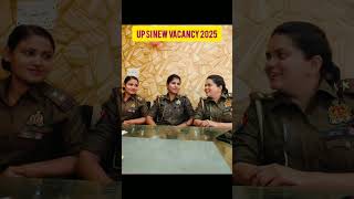 up si new vacancy 2025 #upp #upsiupdate #upsi #upsi2025 #uppolice #motivation #upp #shortsfeed