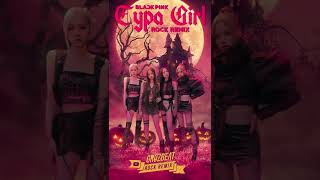 👑 BLACKPINK - Typa Girl - ROCK REMIX
