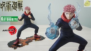 【玩具開箱】咒術迴戰 壽屋 ARTFX J 虎杖悠仁 /呪術廻戦 いたどり ゆうじ/Jujutsu Kaisen Itadori Yuji/KOTOBUKIYA