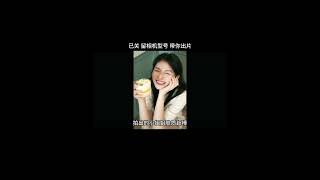 尼康人像预设了解一下 #相机入门教学 #摄影 #摄影教学 #摄影技巧 #零基础学摄影