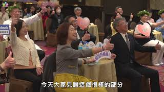 第十一屆台灣兒童醫療貢獻獎_頒獎典禮