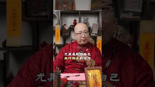 最簡單的改運方式：出門#五行 #八字 #算命 #財運 #事業 #玄學 #運勢 #命理 #改運 #出門 #社交 #人脈 #貴人 #事業 #運動 #健康 #命運