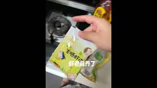 浓宝宝这么吃就完事儿！#宝宝辅食 #自主进食 #干饭宝宝上线 #简简单单又一餐 #营养搭配