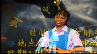 美中50周年校庆文娱晚会2003小组合唱：求学记