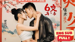 【ENG SUB】Devil CEO Forced sweet Girl for night stay and fall in love with her Full chinese drama2025