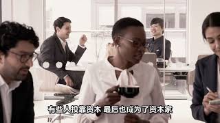 越来越多人得心理病？真相是你被制度逼疯了！