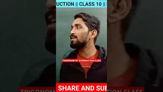Trigonometry Introduction Class ||Live Class  #shoerts #shorts #liveclass #live #maths #trigonometry