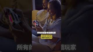 你有想過 ..... 為什麼大部分手遊都是失敗收場？ #頭家校院