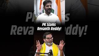 Prashant Kishor Tears Into Revanth Reddy Over 'Bihar DNA' Remark!