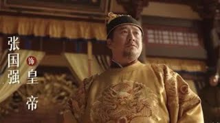《藏海传》大结局：面具人竟是皇帝，藏海背后靠山，真相浮出，深扒13口灭门案的真幕后，不是一个局，是三个局