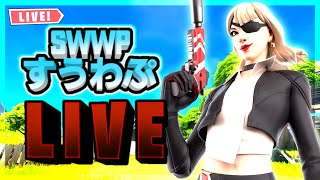 【Fortnite】カスタムマッチ＆スクワッド 参加型 ライブ　2021.05.21