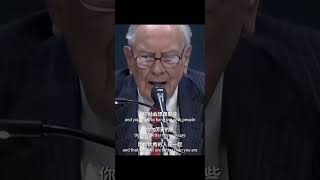 投资理财—2025股东大会巴菲特：圈子决定你能走多远 #人生感悟 #生意思维 #事业#财商知识 #金融 #news