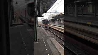 323系到着