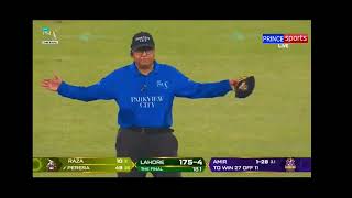 Final PSL10 Last 4 Overs Thrilling Fight QG vs LHR PSL Final Match 2