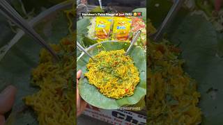 Desi Veggie Maggi😳❤️ at just ₹40/- #shorts #maggi #indianstreetfood