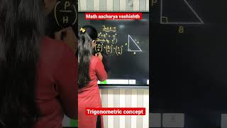 trigonometric formula #mathstricks #mathsvideos #mathspuzzle #math #mathsveryeasy #mathematics #math