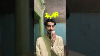 বাপ এবার বিয়ে দেবেই !!কারন কাচ্চি ডাইন কনভেনশন হলে কোন চার্জ নেই।  #kacchidine #funny
