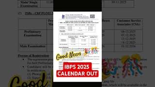 Good News🎊🎉 IBPS 2025-26 Calendar Out #ytshorts #bankingwallah #ibpscalendar2025 #ibps2025