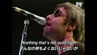 【和訳】Stay Young - Oasis (Live GMEX, 1997)
