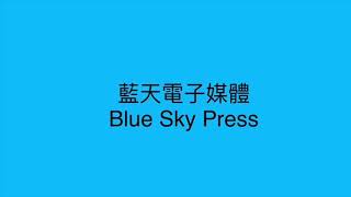 無理議員濫用職權